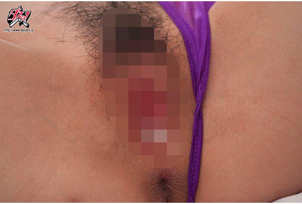 DASS-904 I'll Be Punished In Place Of My Son... Graffiti Class Visit. I Wonder Which Energetic Sperm Will Get Her Pregnant (lol) A Punishment Of A Cum-filled Cum Shot In The Uterus With No Human Rights - Megumi Minoshima Screenshot 3