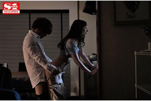 SSNI-903 Three Days When My Boss Was Absent On A Business Trip And Messed Up With My Boss's Wife. Miu Nakamura Screenshot