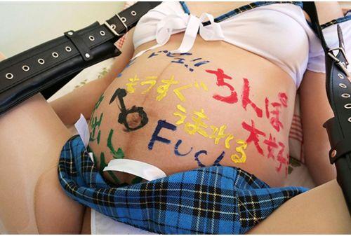 GONE-001 Pregnant Woman Enthusiast Pregnant Woman Lover Nanako Asahina Screenshot