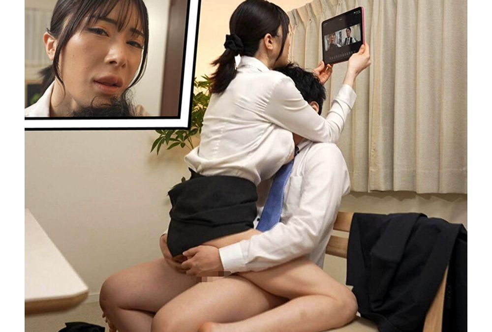 GVH-865 During A Remote Meeting, I Was Repeatedly Forced To Have Sex With My Female Boss In A Cowgirl Position, With Her Hips Wriggling, Making Sure That Headquarters Wouldn't Find Out. - Honoka Tsujii Screenshot 10