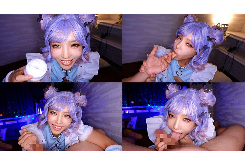 TIKB-218 "Please Make Me Your Masturbator" Creampie OK Anytime! Cosplayer Pervert SEX Screenshot 6