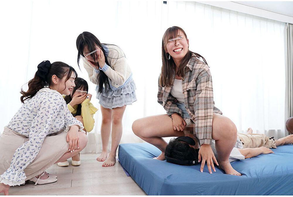 DVMM-333 Ordinary Men And Women Monitoring AV: Try To Guess Your Girlfriend's Squirt From All The Female Friends' Squirting Faces! If You Guess Wrong, She'll Suddenly Get Fucked Right In Front Of You With A Big Dick! Screenshot 4