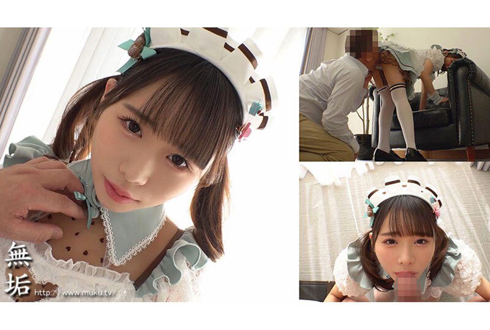 MUKC-107 A Cute And Cunning Underground Idol Who Captivates Older Men. Secret Off-camera Sex. Cosplay Sex That Allows Creampies. 7 Crazy Sex Scenes. Ririka Amano. Screenshot 4