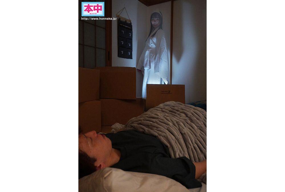 HMN-733 The Strangest Ghost NTR In The World. The Moment I Got A Girlfriend, The Earthbound Spirit Living In The Haunted Property Got Jealous And Started Seducing Me With Creampie. Screenshot 6