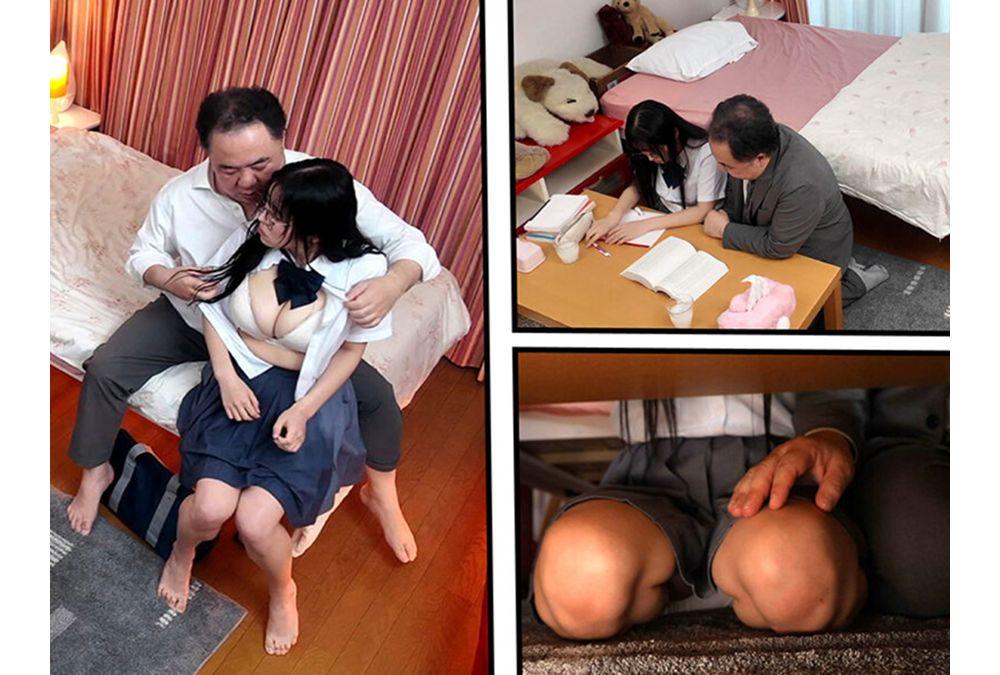 GVH-878 "Since She Can't Say Anything Anyway, It's Okay To Harass Her Nipples, Right?" Hazuki Noa, Who Is Quiet, Plain, Glasses-wearing, And Has Large Breasts, Got Soaked In A Sudden Downpour And Harassed Her Nipples Without Her Permission, Cumming Inside Her Repeatedly. Screenshot 8
