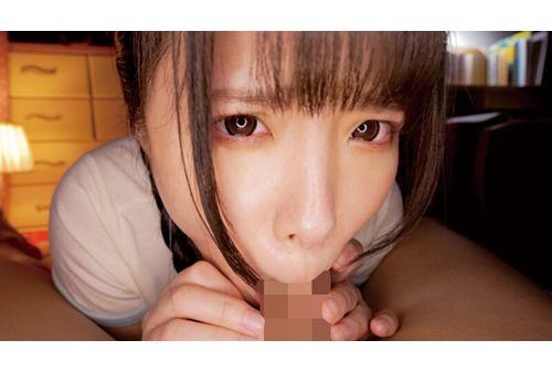 KTRA-546 My Obedient Do Maso Sister Is My Exclusive Sex Processing Tadama Co ○ Suzune Anka Screenshot