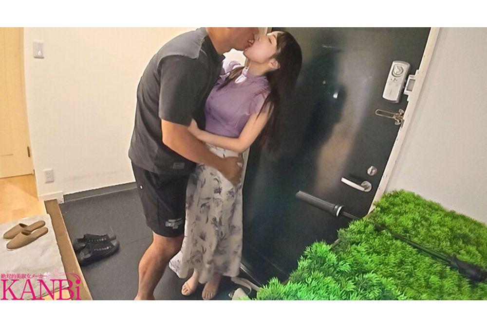 FFT-032 A Convenient Wife, Tamed Over The Course Of A Day. Kotone Tsukino Screenshot 9