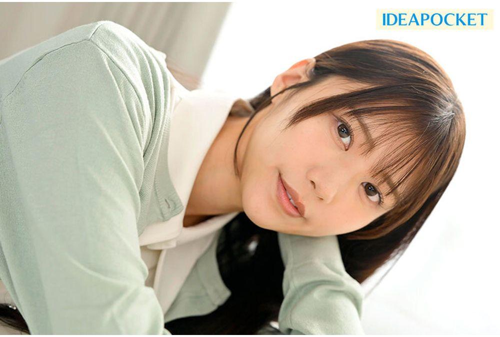 IPZZ-856 She Looks Innocent But Is Secretly A Pervert And Always Ready For Sex. Spending Time With My Face-to-face Girlfriend Is The Best Subjective Experience Of Cohabitation. Aisai Ria Screenshot 8
