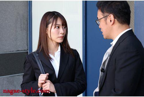 NSFS-064 Working Wife Raped On A Business Trip ● Natsu Tojo Screenshot
