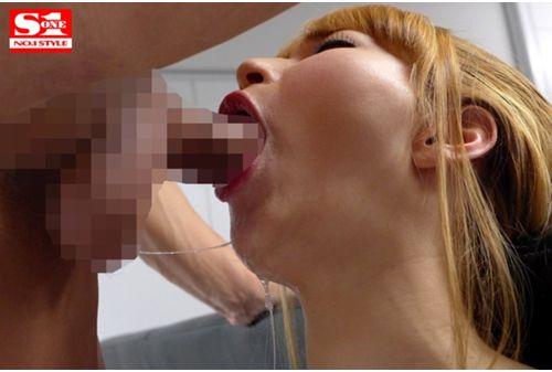 SNIS-196 Returnees OL Of Deep Slave Applicants Handyman Is Excellent Mouth Toilet Tear Screenshot 7