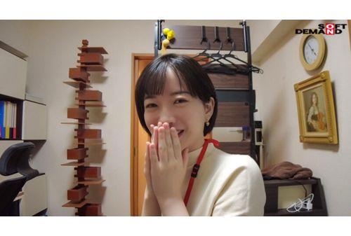 SDJS-241 Research Trends In The AV Industry By Visiting Users' Homes! SOD Female Employee Yuki Kurata, 3rd Year In The Design Department Screenshot