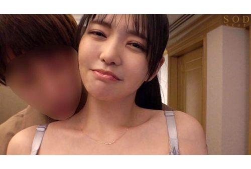 START-191 This Busty Woman Has Been Tamed. Do Whatever You Want With Her. She Will Do Whatever You Say. I'll Be Waiting For You At XX Time In Room XX Of XX Hotel. Momona Koibuchi Screenshot