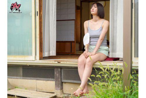 DASS-558 My Big-assed, Big-breasted Girlfriend Has Been Screwed By Her Ex-boyfriend And Hasn't Come Back From The Countryside - Akane Mitani Screenshot