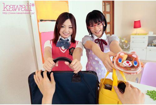 KAWD-496 Cohabitation Of Active Asahi Mana Kimino Yuna And Dreams Of Two Cute Sister Screenshot