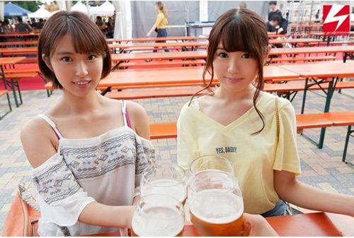 NNPJ-372 Female College Students Only! Beer Festival 2019! ! Tipsy Echiech JD2 Group Is OK Immediately With Love Hotel! ! Hatchake Orgy SEX Party! ! Screenshot