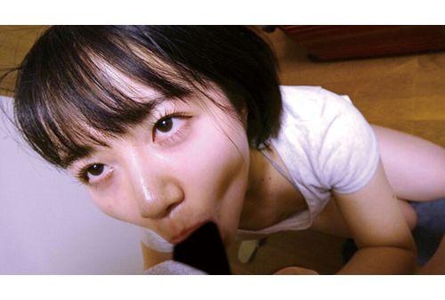 C-2793 Newly Married Female Employee Cuckold Business Daily Report Screenshot 12