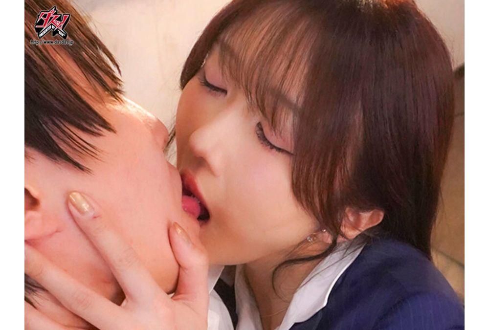 DSOD-036 The Break-Even Point Of Adultery: KPI-Focused Management Using Secret Sex With Married Subordinates To Manage Ejaculation Tasks (Compliance Violation) - Hibiki Otsuki Screenshot 8