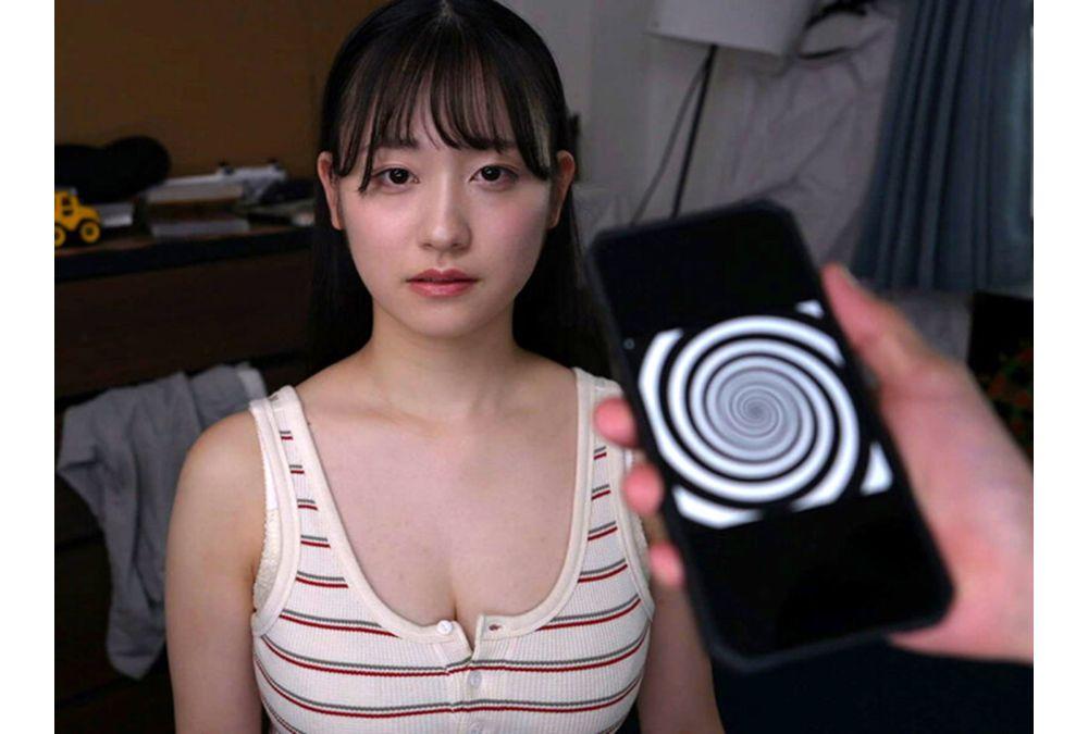 GVH-889 A Silent, Big-breasted Younger Sister Who Can Be Forcibly Summoned Anytime, Anywhere With A Brainwashing App Is A Convenient Sex Doll - Kanna Miki Screenshot 11