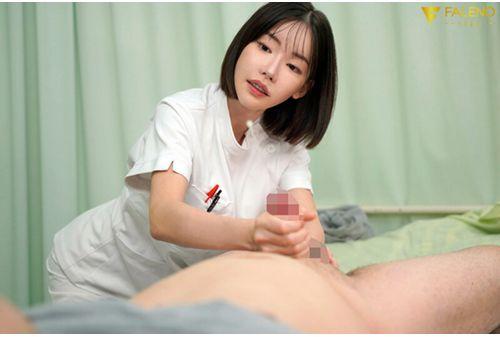 FSDSS-789 For Erectile Dysfunction, No Appointment Necessary, Visit Fukada Urology Clinic Eimi Fukada Screenshot