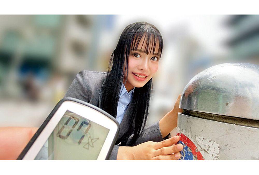 SKMJ-692 A Walk With An Amateur Beautiful Girl And A Remote Control Vibrator 11 - Black Pantyhose Career Woman Edition - "I Can't Hold It Anymore... //" Office Ladies In Black Pantyhose Tremble And Tremble As They Orgasm In The Middle Of A Crowd! Their First Ever Embarrassing Experience Turns On Their Erotic Switch! They Even Masturbate In The Car While Traveling! Finally, They Enjoy Themselves To Their Heart's Content In A Hotel... Screenshot 10