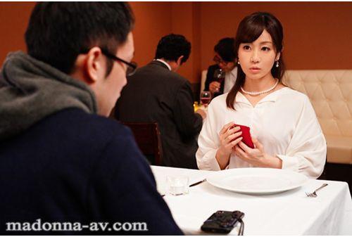 JUL-237 "Hey, Are You Really A Virgin?"-A Married Woman Who Has Been Crazy For Virgin Fraud-Yuka Oshima Screenshot