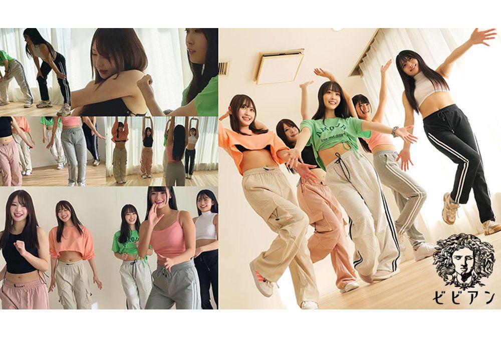 BBAN-540 Two-day, One-night Orgy Trip Where Beautiful, Sweaty Girls Indulge In Lesbian Sex [Leaked Footage] ●●●●LAB Idol (provisional Name) 2025 Pre-debut Training Camp Screenshot 5