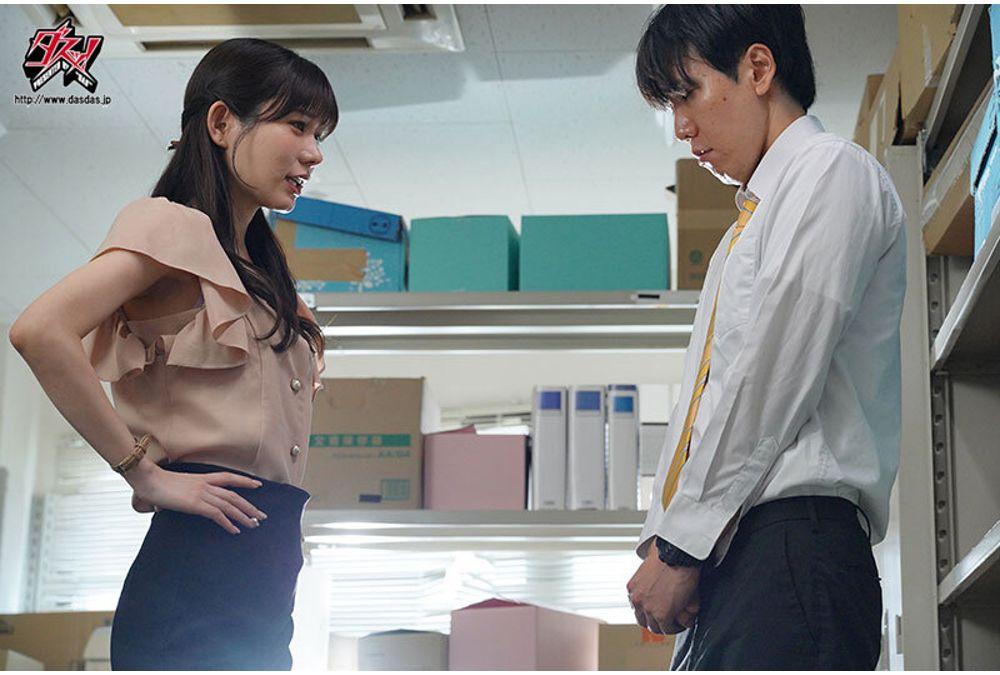 DASS-857 Personality Swapping!? My Body Has Been Possessed By My Trashy Boss. If It's To Return To Normal...! I Threw Away My Innocence And Became A Stupid Bitch, And Had A Lot Of Portio Insemination Sex, One, Two, Three Times. Mei Itsukaichi Screenshot 5