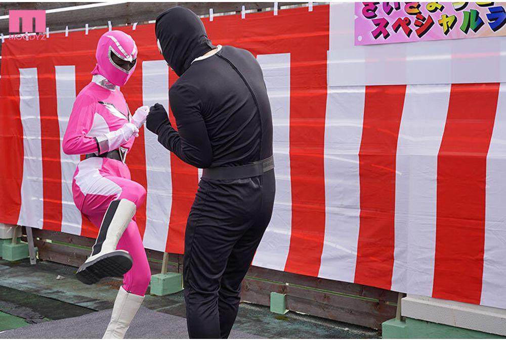 MNGS-075 I Turned Down The Confession Of My Superhero Boss (the Red Ranger) And Was Forced Into Becoming A High-cut Pink Slut (=cum Receptacle) Where I Was Sexually Harassed And Gang-raped As Much As I Wanted. - Rima Arai Screenshot 3