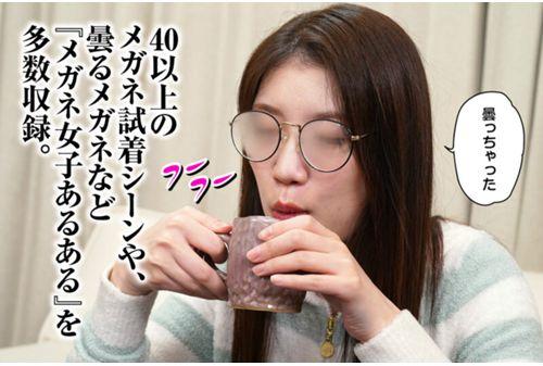 RMER-026 TOKYO Glasses Girl Yurika Hiyama Yurika Screenshot
