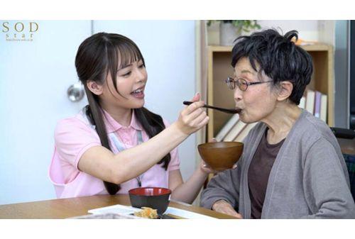 START-129 Personality-controlled Sex Dolls For Sale. Yuna Ogura, A Care Worker Who Is Doted On Like A Granddaughter By The Grandparents At The Facility. Screenshot