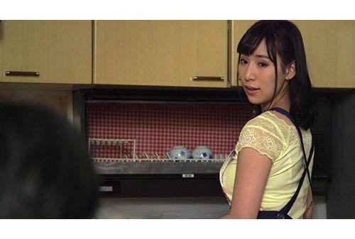 NSPS-495 Succumbed To Insult ... Busty Wife Seta SoMegumi Screenshot