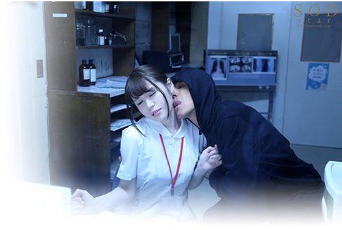 STARS-092 Big Breasted Nurse Aimed At White Skin Relentlessly Being Relentlessly Chiharu Minagawa Screenshot