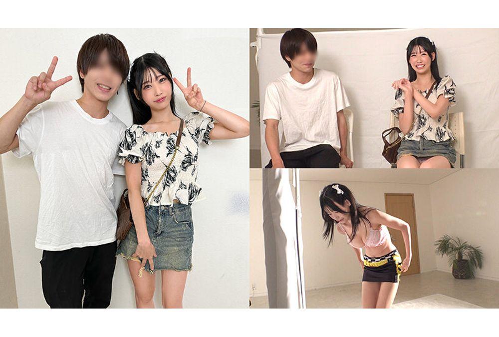 DOCD-082 Play Shadow Puppets With A Super Hot Couple! A Thrilling NTR Quick-change Silhouette Quiz! Can The Boyfriend Correctly Guess His Girlfriend's College Student Cosplay? If He Fails, He'll Get A Huge Dick And Continuous Sex! Screenshot 10
