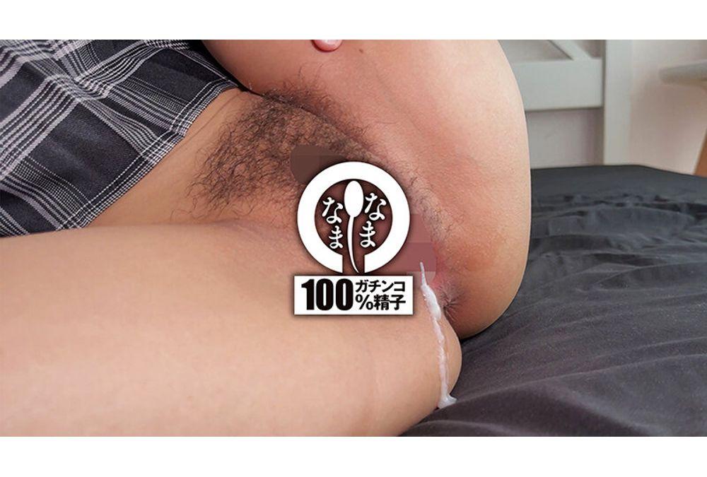 NAMH-041 Inseminating A Boyish Girl In A School Uniform: 15 Lively, Massive Creampies Riku Ichikawa Screenshot 7