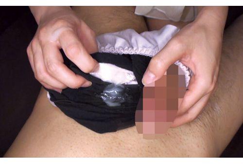 NXG-468 A Steamy Ejaculation In Freshly Taken Off Pantyhose And Panties Screenshot