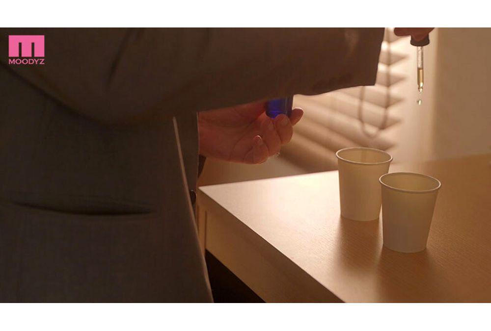 MNGS-009 I Was A Victim Of Smell Harassment By My Boss, An Old Man Whose Saliva And Body Odor Were So Bad I Hated Him, But Now He's Turned Me Into A Female Who Wants Saliva Everywhere With Aphrodisiacs - Waka Misono Screenshot 5
