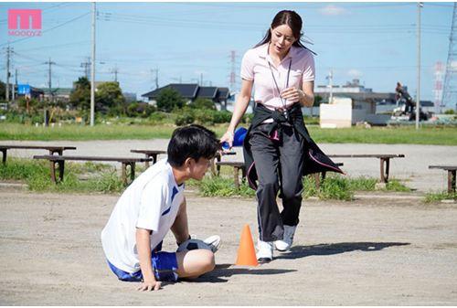 MIAB-117 The Hidden Face Of A Female Teacher That Only I Knew. My Favorite Teacher, Naruisa, Was Being Deep-throated By Delinquents After School... Ruisa Tozuki Screenshot