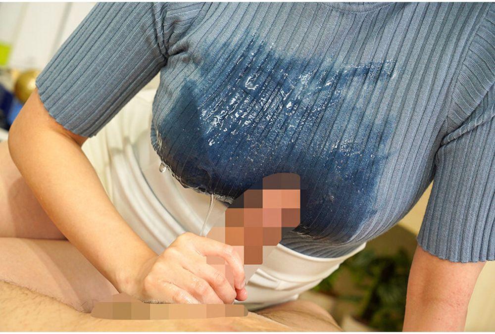 DVEH-082 Big Tits Clothed Lotion - Clothes And All, Slippery Mucus All Over The Body, Hidden Lewd Female Employee Swamped In Sexual Harassment Overtime Itoi Ruka Screenshot 10