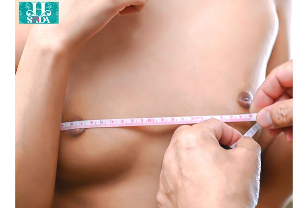 HSODA-088 Nipple Orgasm Breast Augmentation Beauty Treatment. A Delicate Body In The Process Of Development Bends Repeatedly In A Back-arching Climax. Chinami Screenshot 6