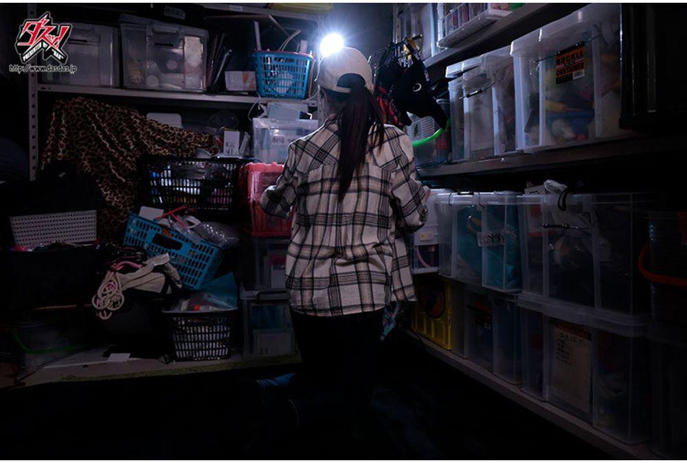 DASS-832 If You're A Female Employee At An AV Company, It's Only Natural That You'll Be Raped During Work Hours! If You're Feeling Horny, You Can Just Torture Her! A Free Masturbator With No Human Rights, A Beautiful Assistant Director, Mei Itsukaichi Screenshot 5