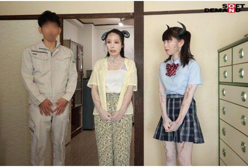 SDDE-726 A Mother And Daughter Who Blend Into Society: A Mother And Daughter Who Seriously Face And Live With Semen Addiction Screenshot 6