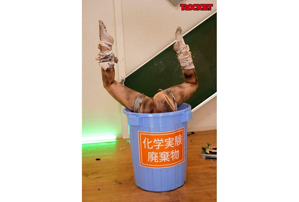 RCTD-706 Embarrassing Eroticism Returns! Explosive Charred Woman More Embarrassing Than Nakedness Part 2 Science Experiment Complete Edition Screenshot 10