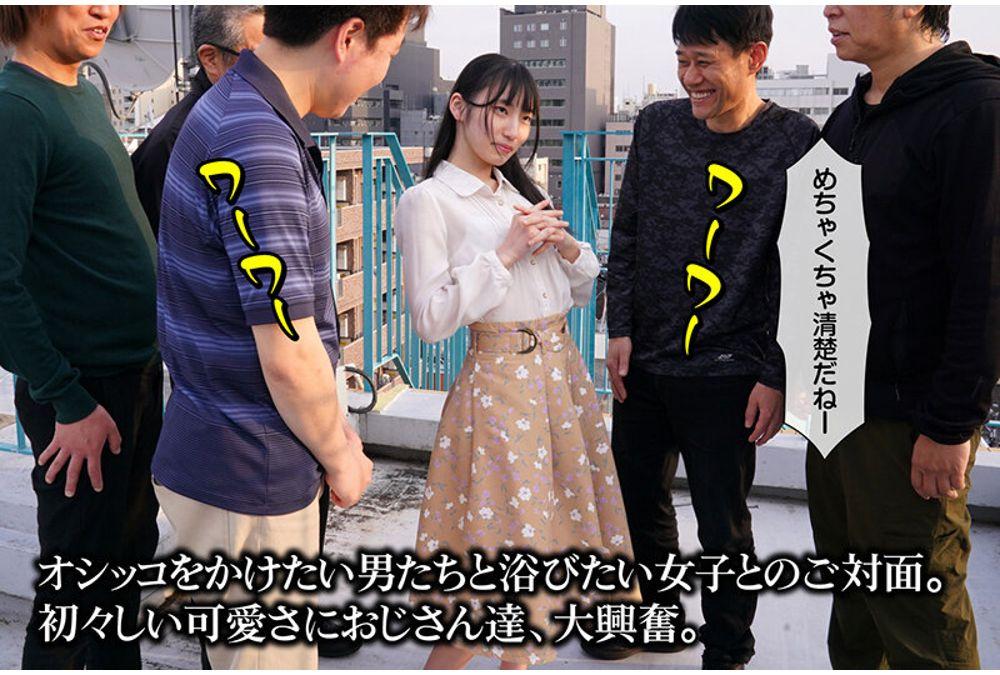 RMER-058 Urinal Girl Toba Iku Screenshot 10