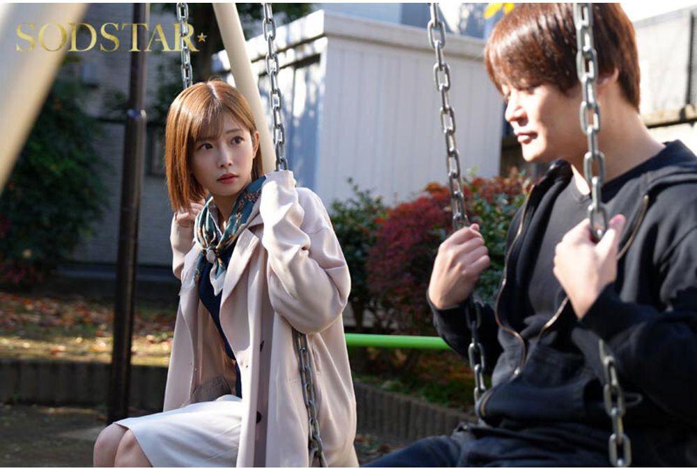 START-562 "I Won't Forgive You If You Get An Erection With Anyone Other Than Me?" We Finally Started Dating, But... It's A Reverse Abstinence Cohabitation?! A Possessive Girlfriend And A Premature Ejaculating Boyfriend's Extreme Penis Observation Diary. By Mana Sakura Screenshot 7