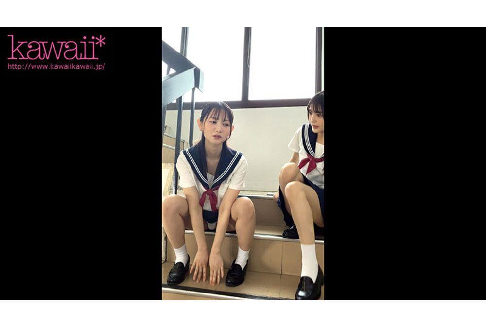 CAWB-039 Eroticism Of Uniform Fantasies. My Head Is Always Full Of Thoughts About Uniforms And I Can't Stop Myself From Getting Wet. Screenshot 6