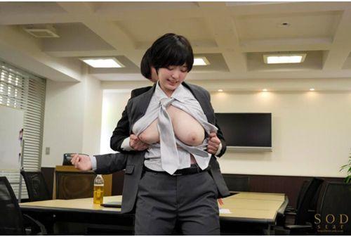 START-037 My Boss Turned Into A Woman, So I Made Her My Vagina. Momona Koibuchi Screenshot