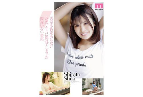 MIDV-396 Rookie Active Female College Student Exclusive Shiki Shirato AV Debut! Screenshot