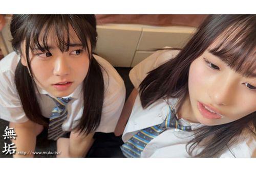 MUKD-545 Two-timing Scumbag Boyfriend And A Harem Of Carnage. The Two Girlfriends Ran Into Each Other Right In Front Of Me. The Two Girls Arguing Over Who Was The Real Girlfriend Was So Annoying, So I Decided To Have A Contest To See Who Could Make Me Feel Good. Screenshot 4