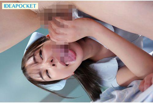 IPZZ-353 Dripping With Saliva, Long Tongue, And Deep Kisses, This Slutty Nurse Will Lick And Lure You To Ejaculation With Her Lips All Over Your Body. Karen Kaede Screenshot