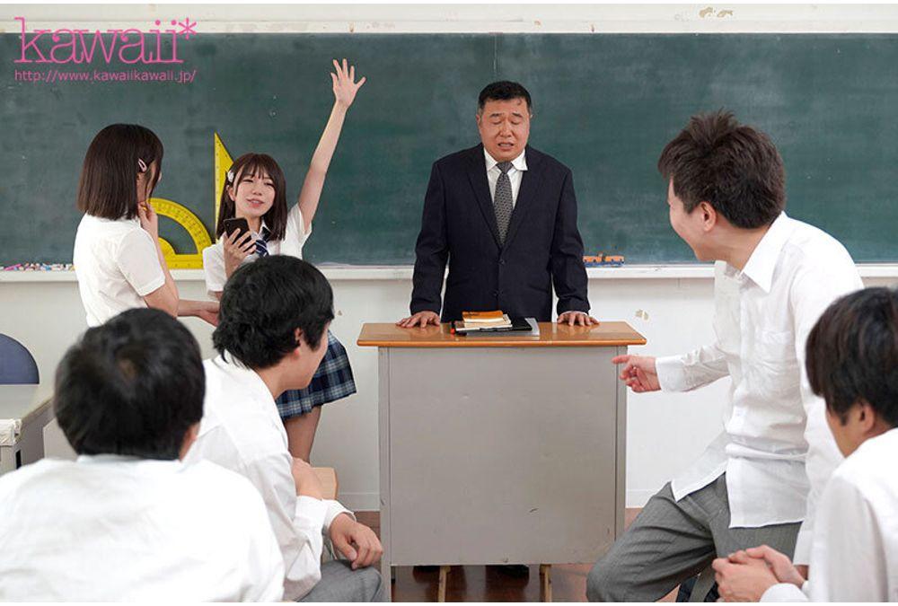 CAWB-015 Bad Girls Deserve Punishment, Right? The Teacher Teaches The Stupid, Naughty Sisters A Lesson By Impregnating Them With His Body. Kasane Saito, Yuna Hinata Screenshot 6